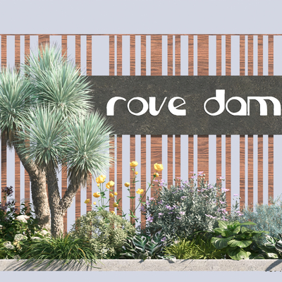  入户花镜 植物堆su模型 