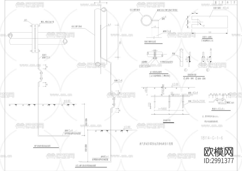 建橋C區(qū)公交站工程cad施工圖下載(渲染圖4)