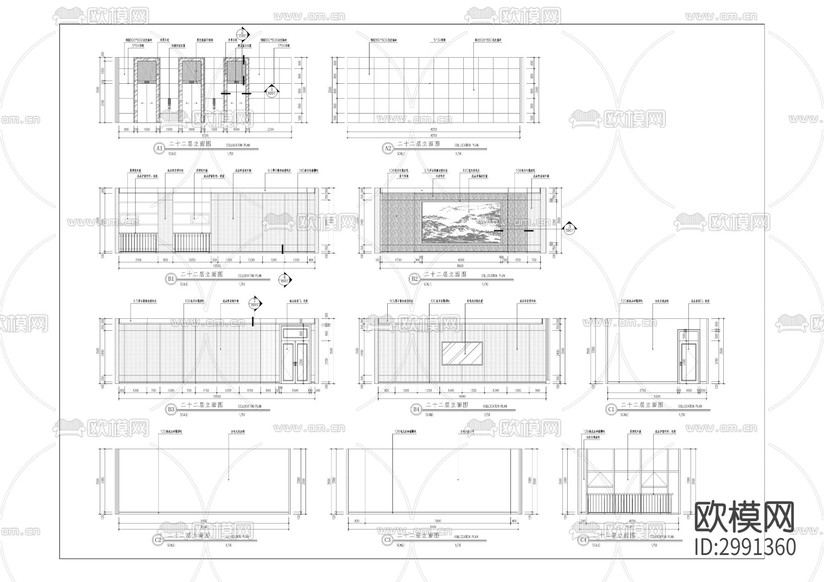 光電材料和微納米材料研究及測(cè)試服務(wù)中心裝修工程cad施工圖下載(渲染圖7)