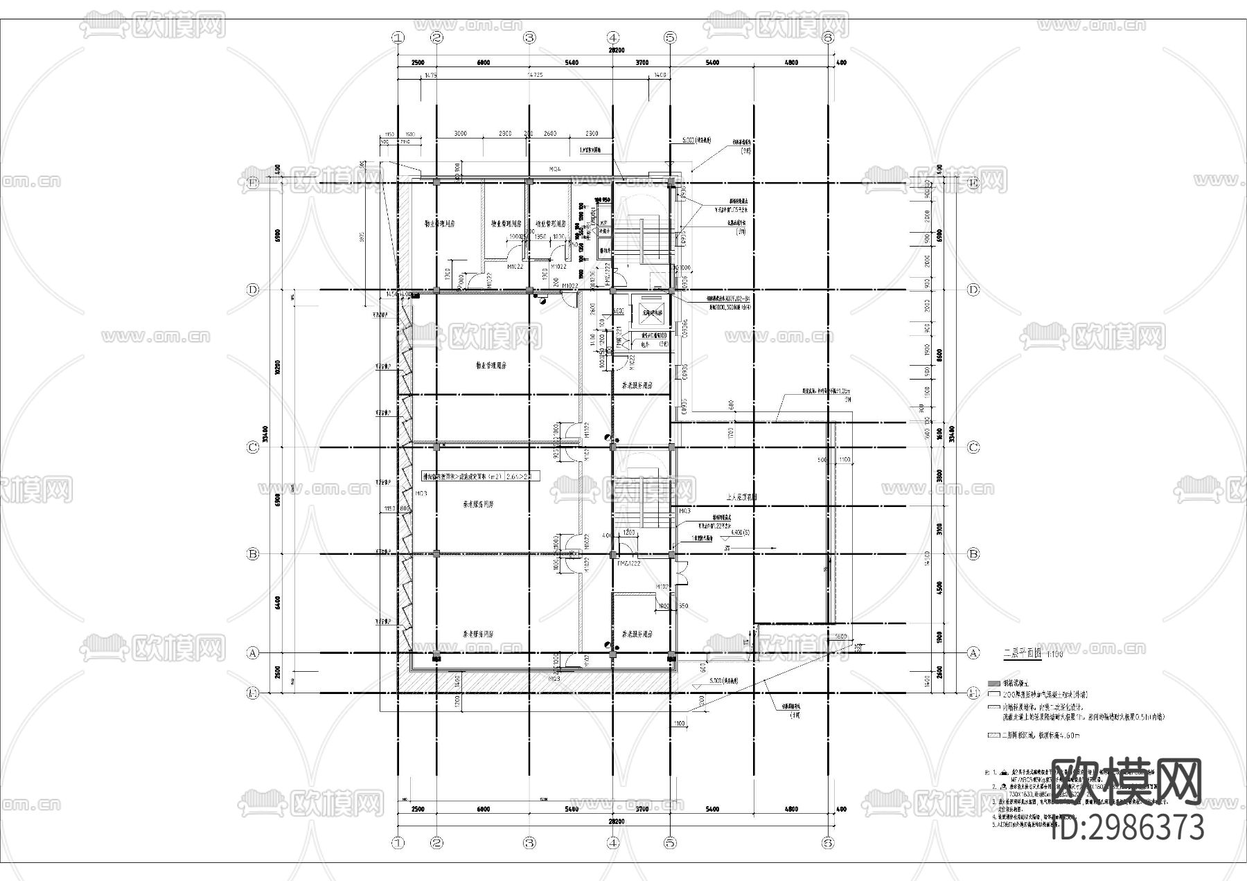 配套建筑（改造前售楼处）cad施工图下载（渲染图1）