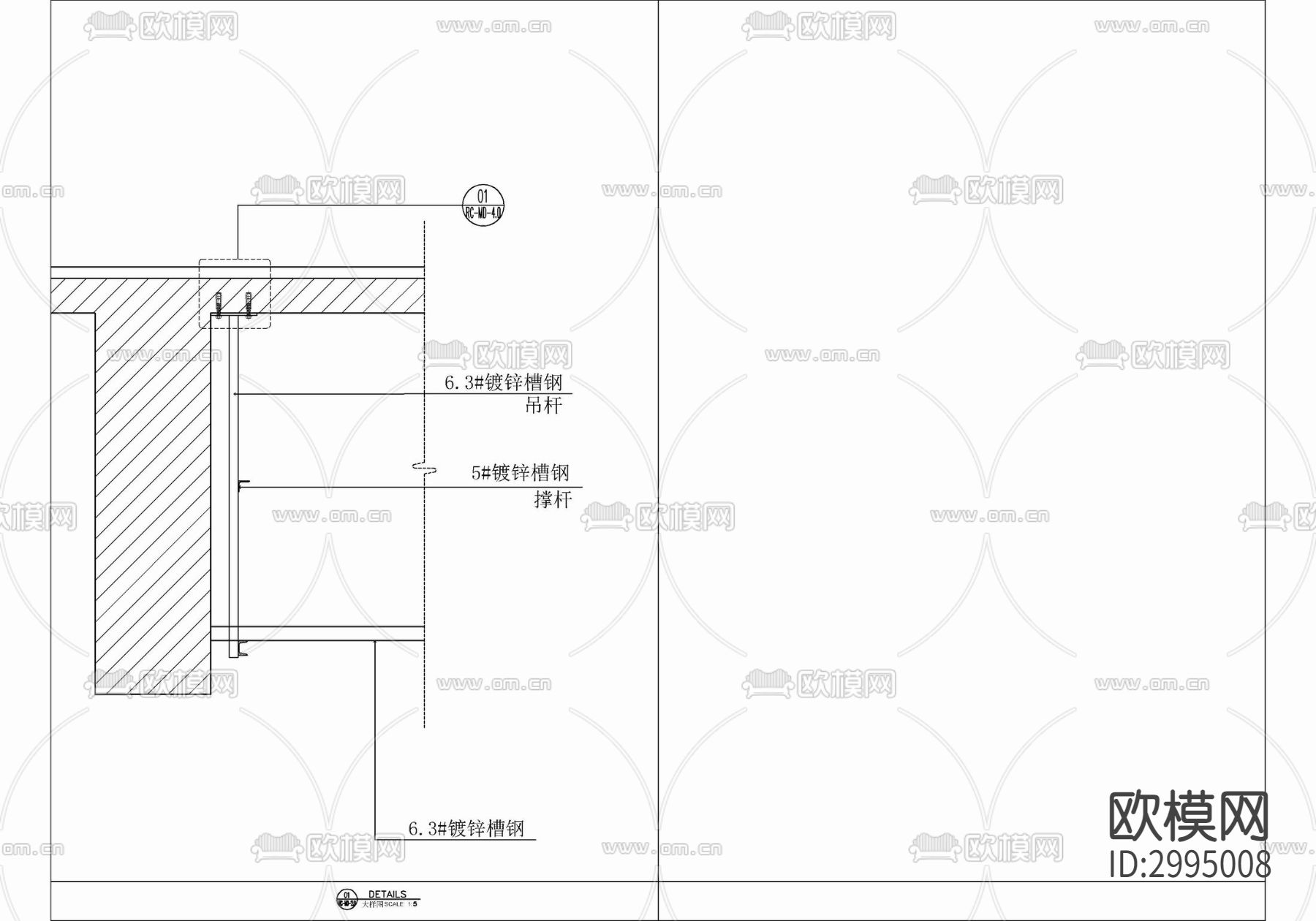 天棚马道内部结构cad施工图下载（渲染图6）