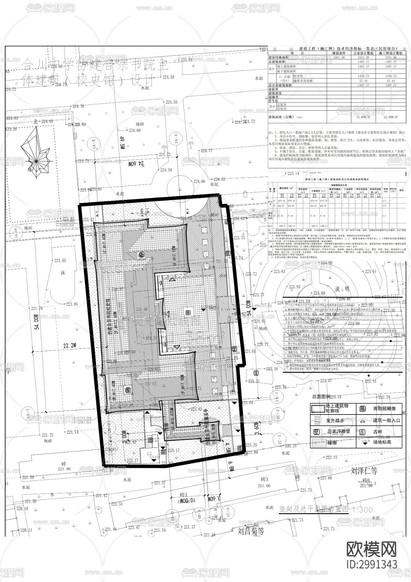 仿建合宗書院校史館項目cad施工圖下載(渲染圖8)