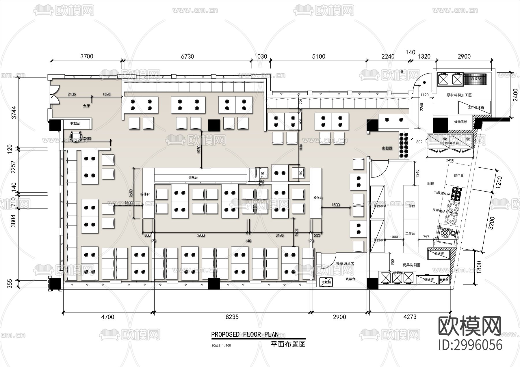 港式茶餐厅cad平面图下载