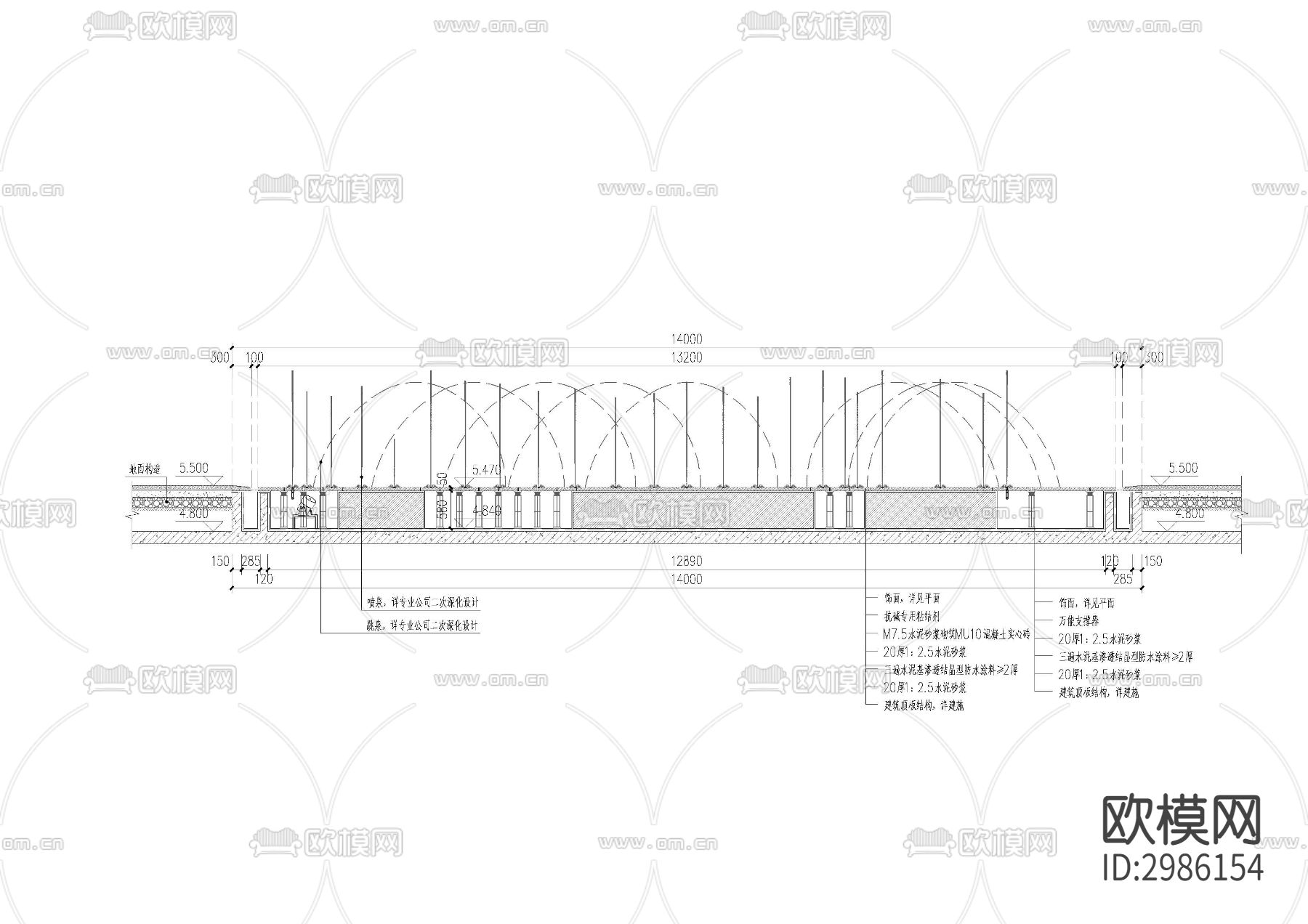 旱喷图纸cad大样图下载（渲染图1）
