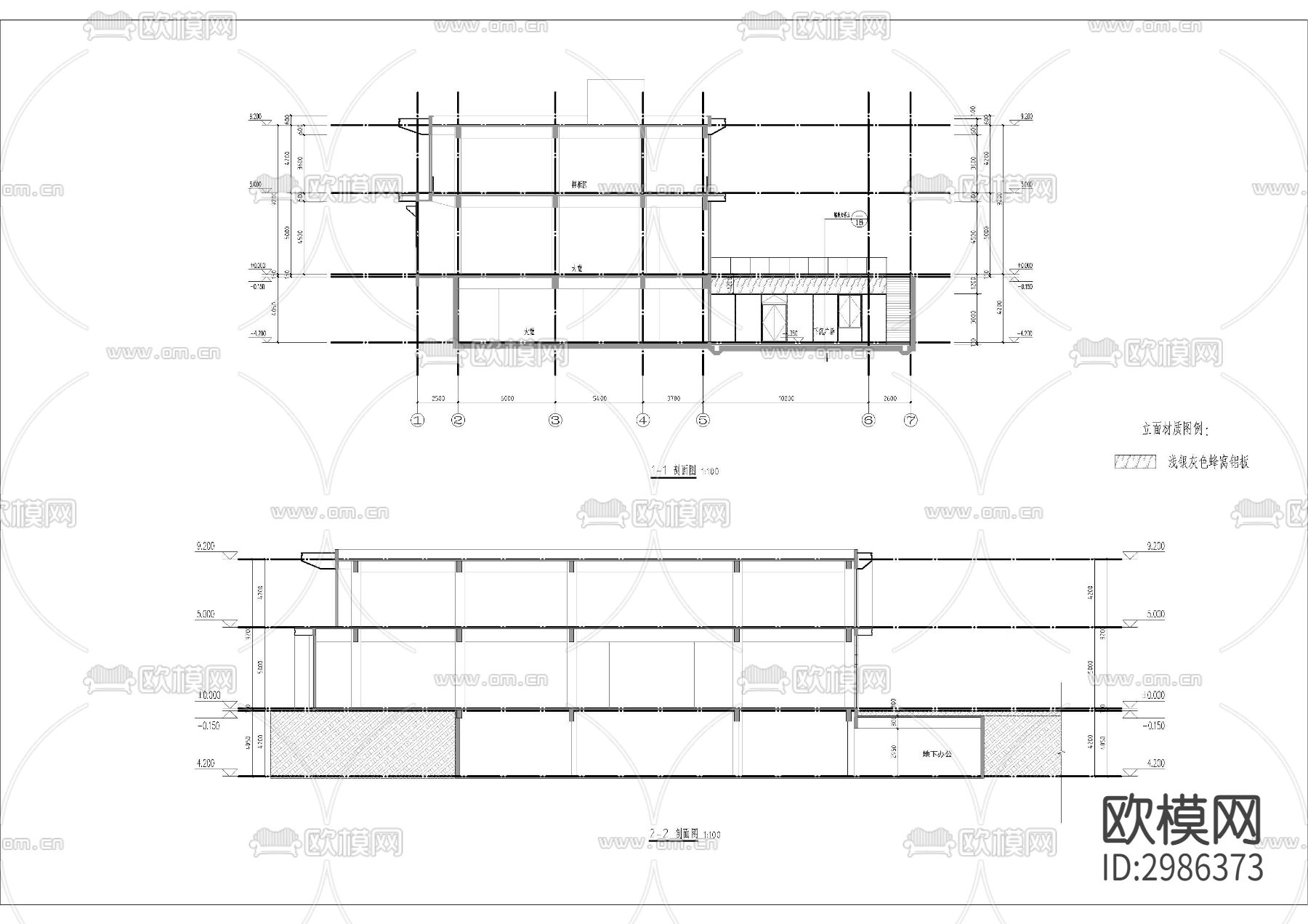 配套建筑（改造前售楼处）cad施工图下载（渲染图4）
