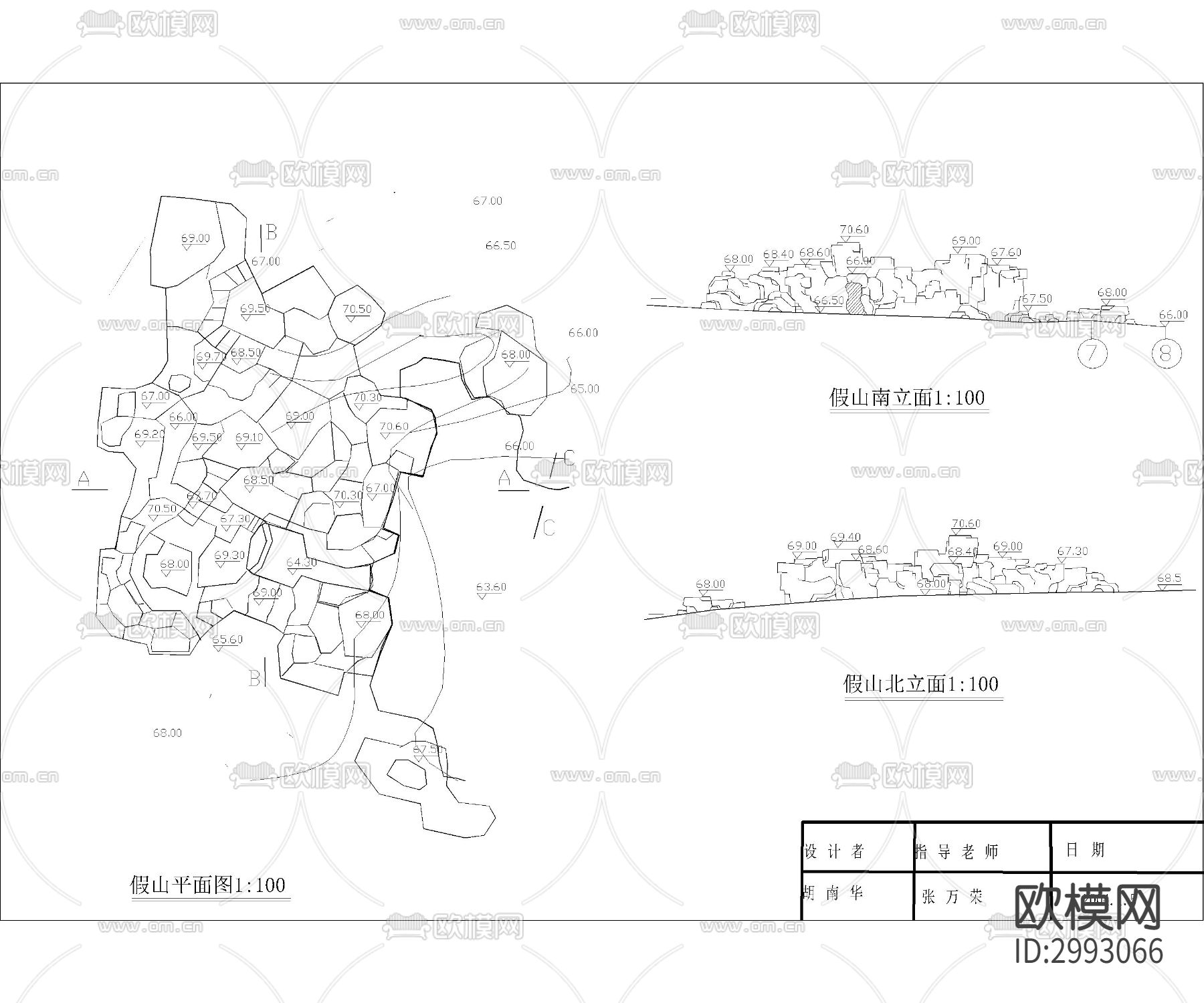 CAD园林假山景观cad施工图下载（渲染图3）