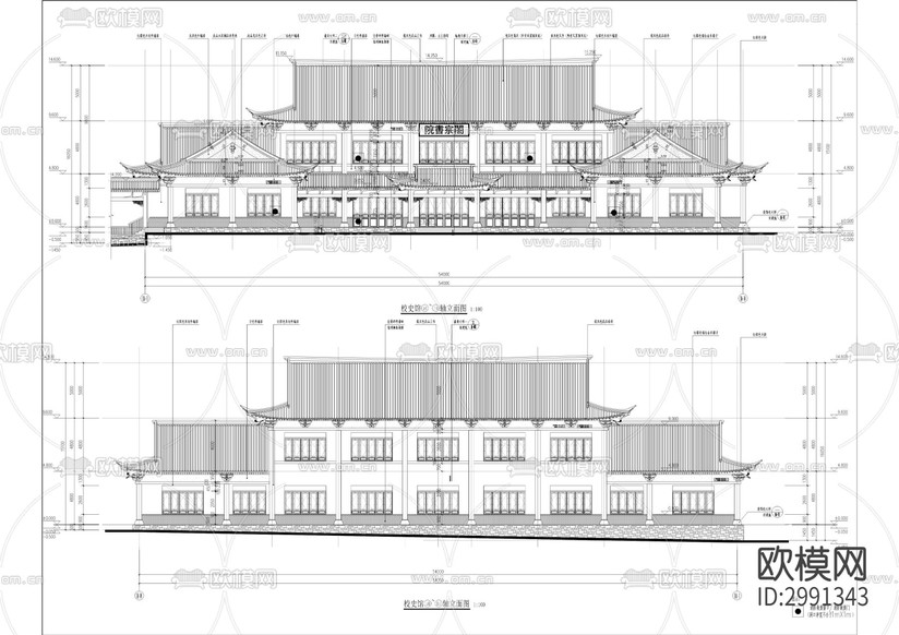 仿建合宗書院校史館項目cad施工圖下載(渲染圖9)