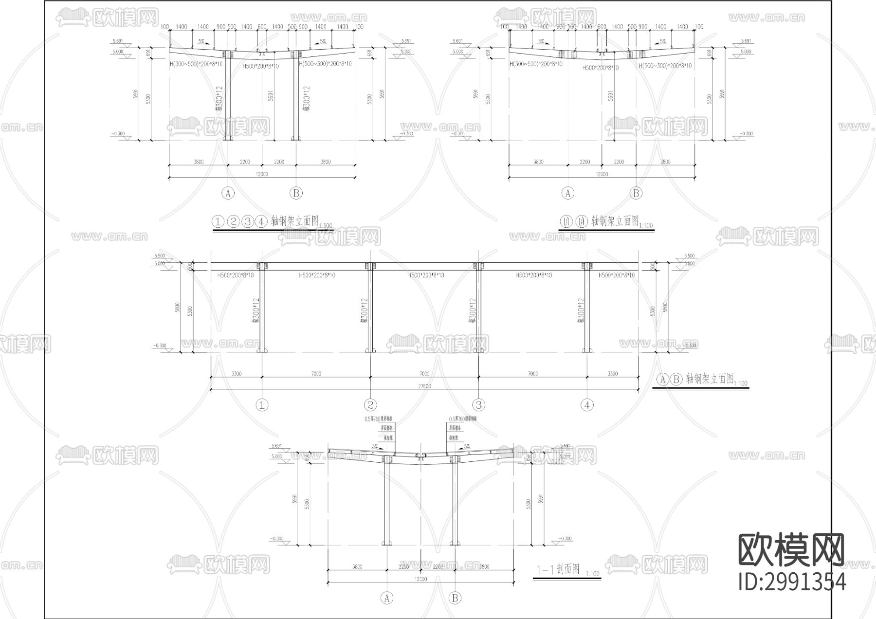 高速服务区LNG加注站项目cad施工图下载（渲染图5）