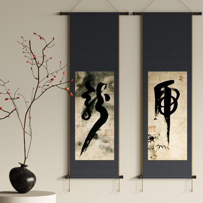 新中式装饰画su模型