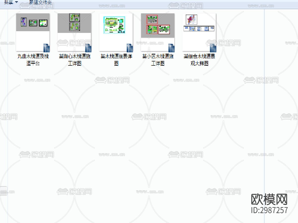 木栈道 防腐木cad大样图下载