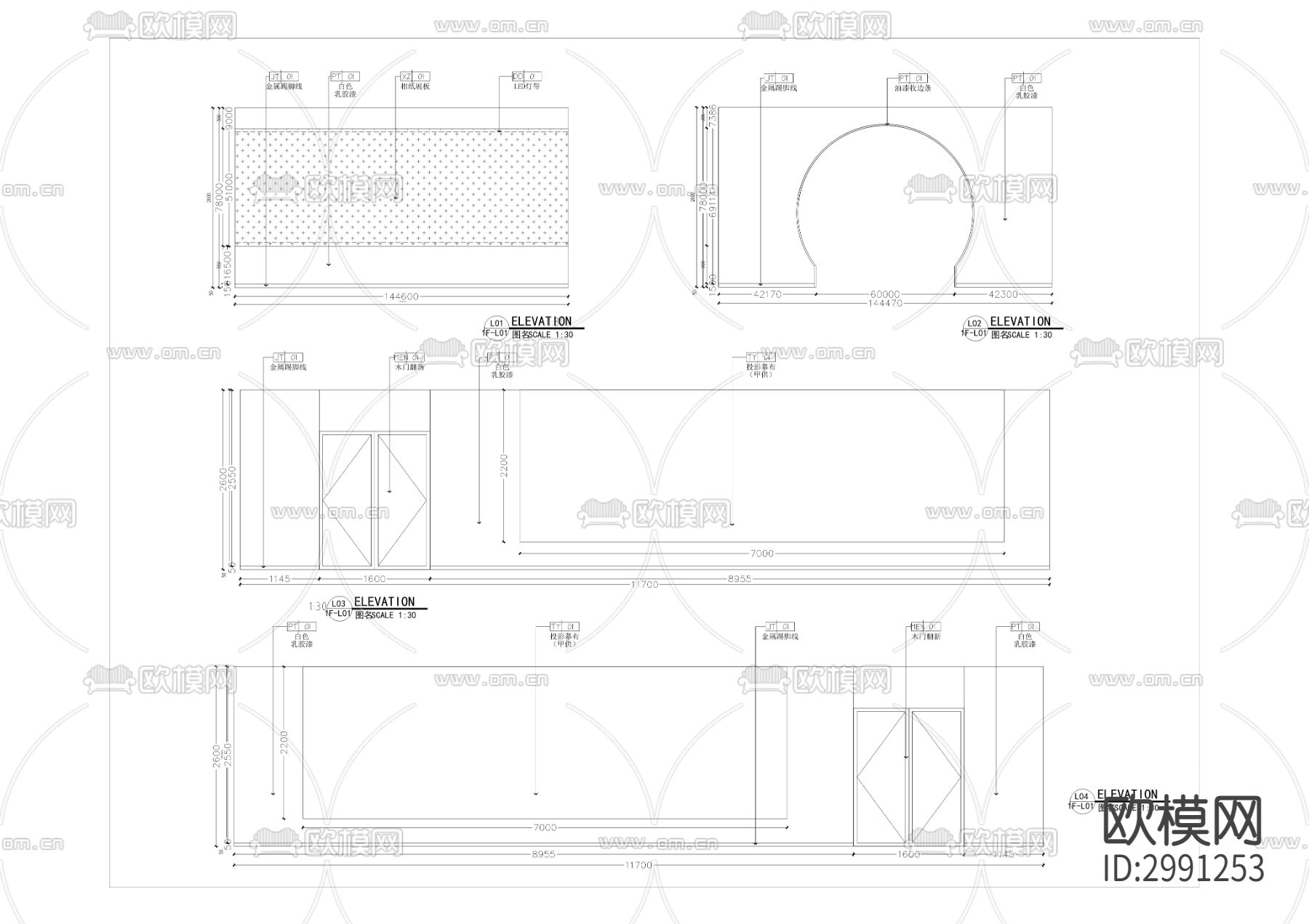 白帝城陈列布展项目cad施工图下载（渲染图4）