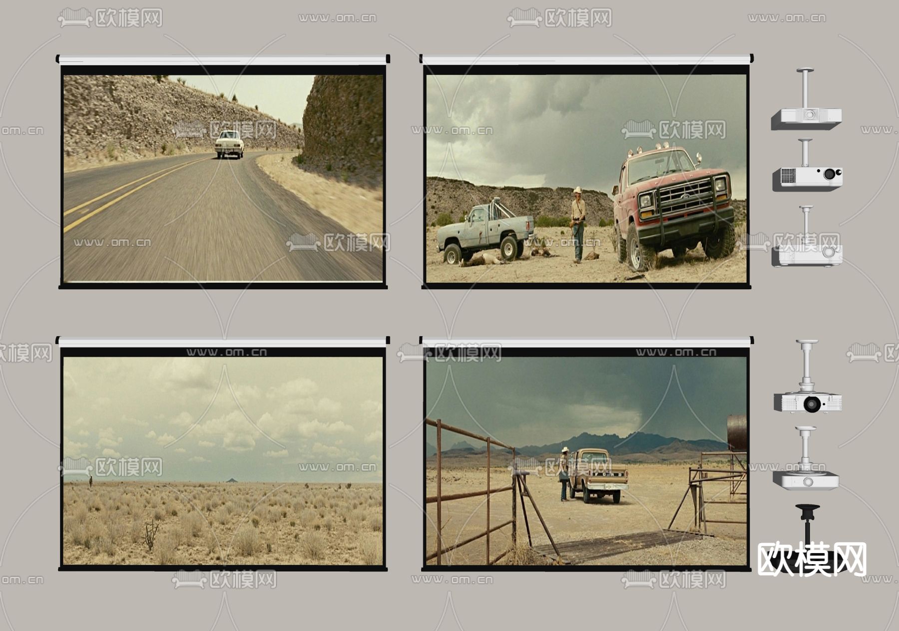 现代幕布 投影仪su模型下载（渲染图2）