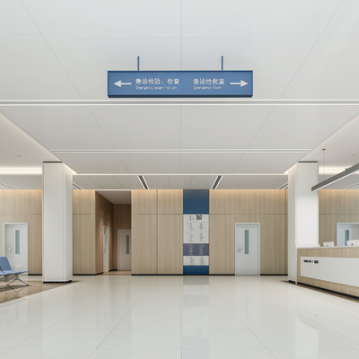  现代医院护士站 急诊大厅su模型 