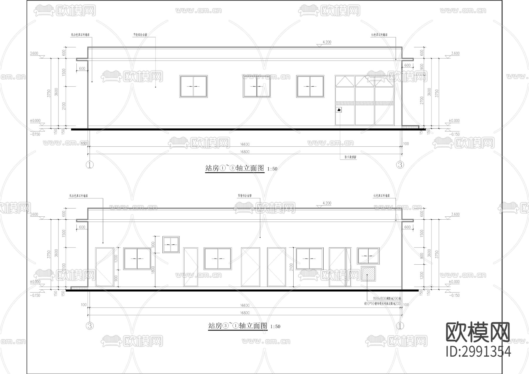 高速服务区LNG加注站项目cad施工图下载（渲染图2）