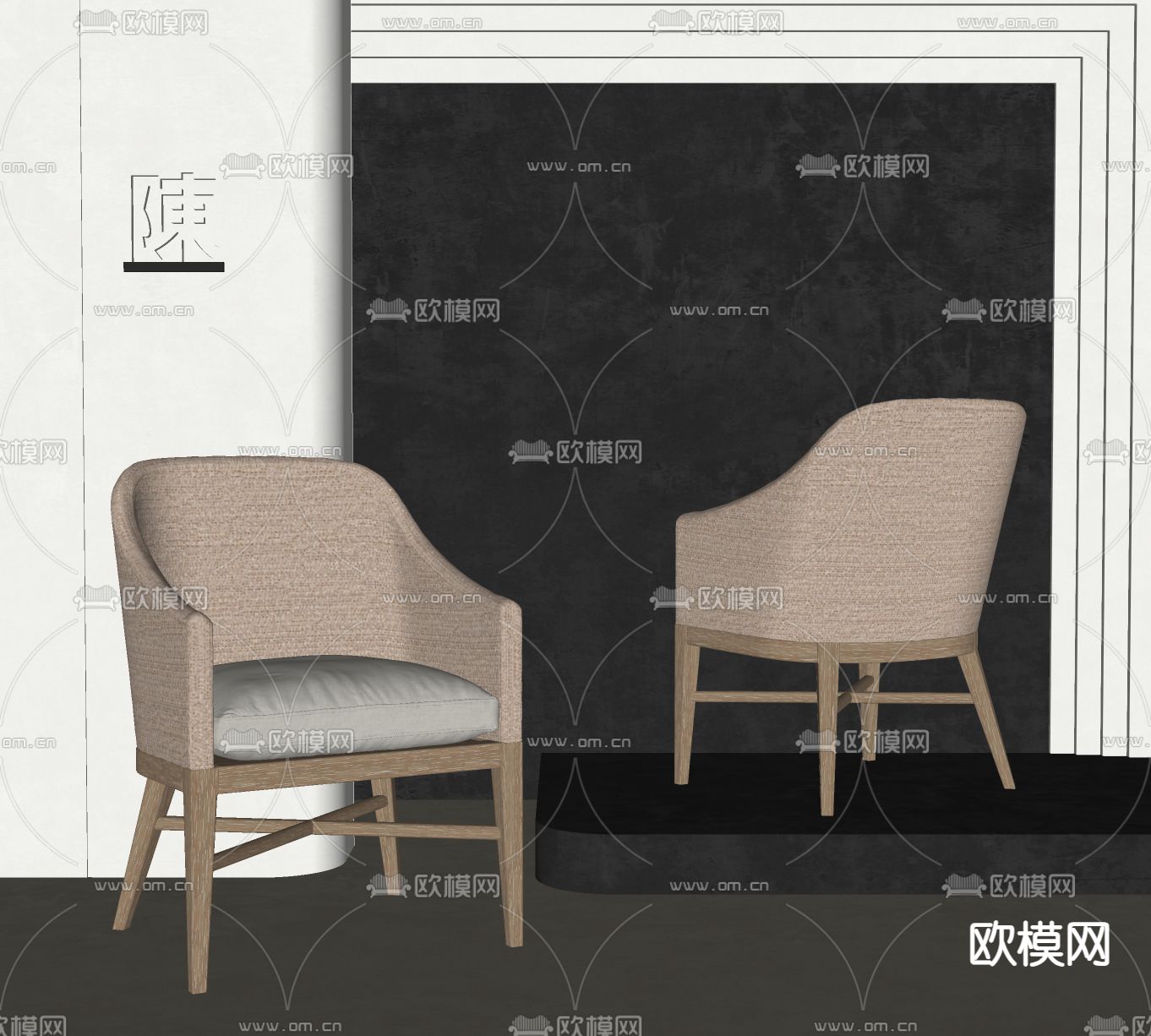 侘寂风餐椅su模型下载（渲染图1）