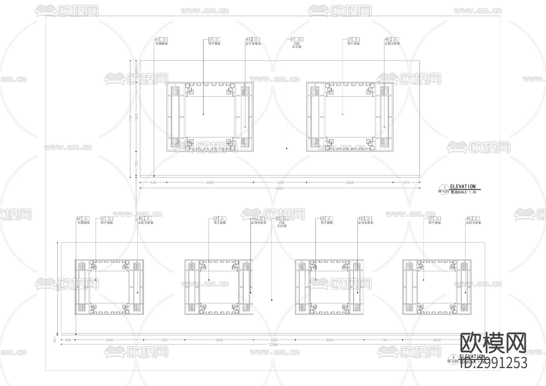 白帝城陈列布展项目cad施工图下载（渲染图6）