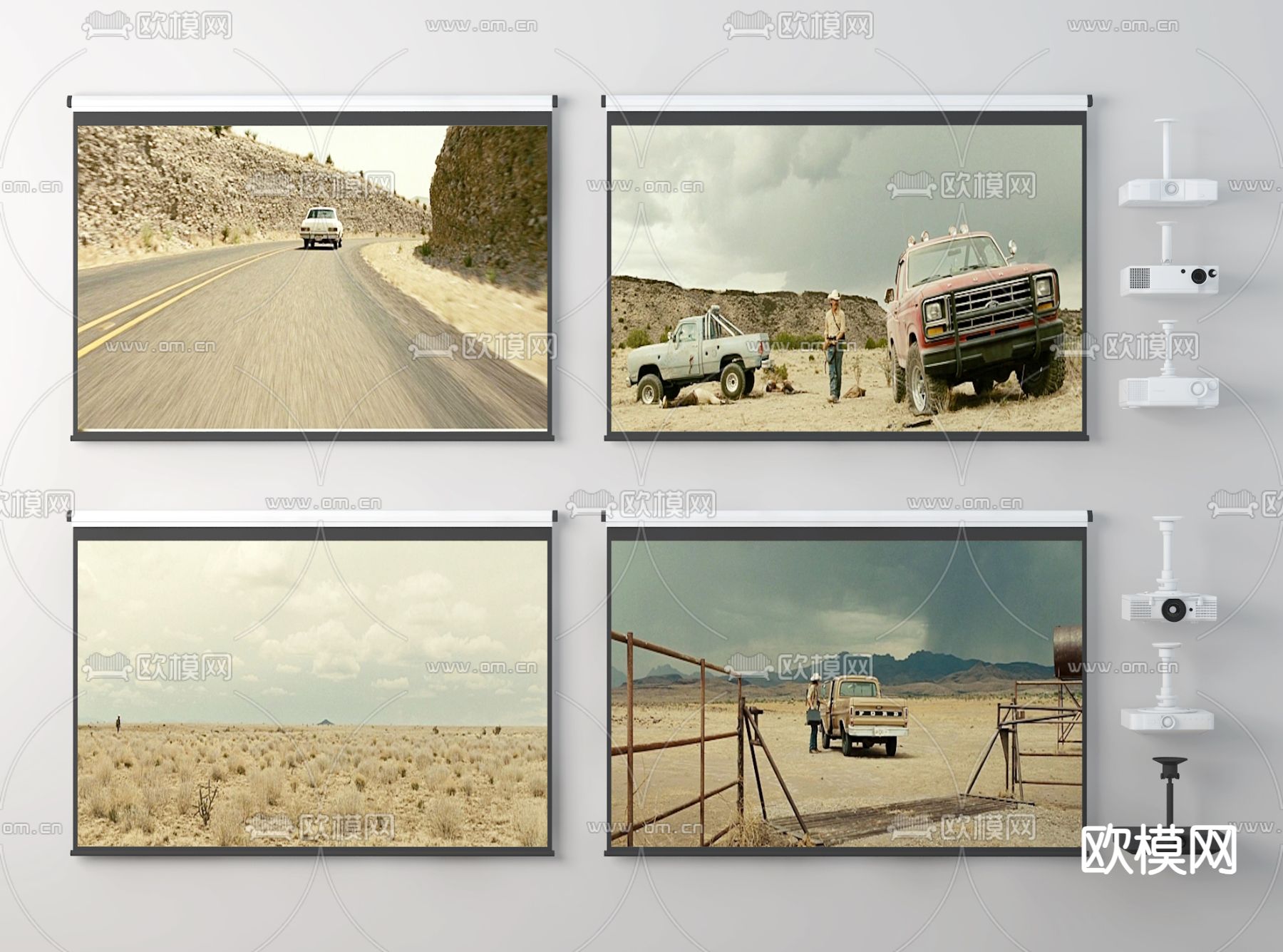 现代幕布 投影仪su模型下载（渲染图1）