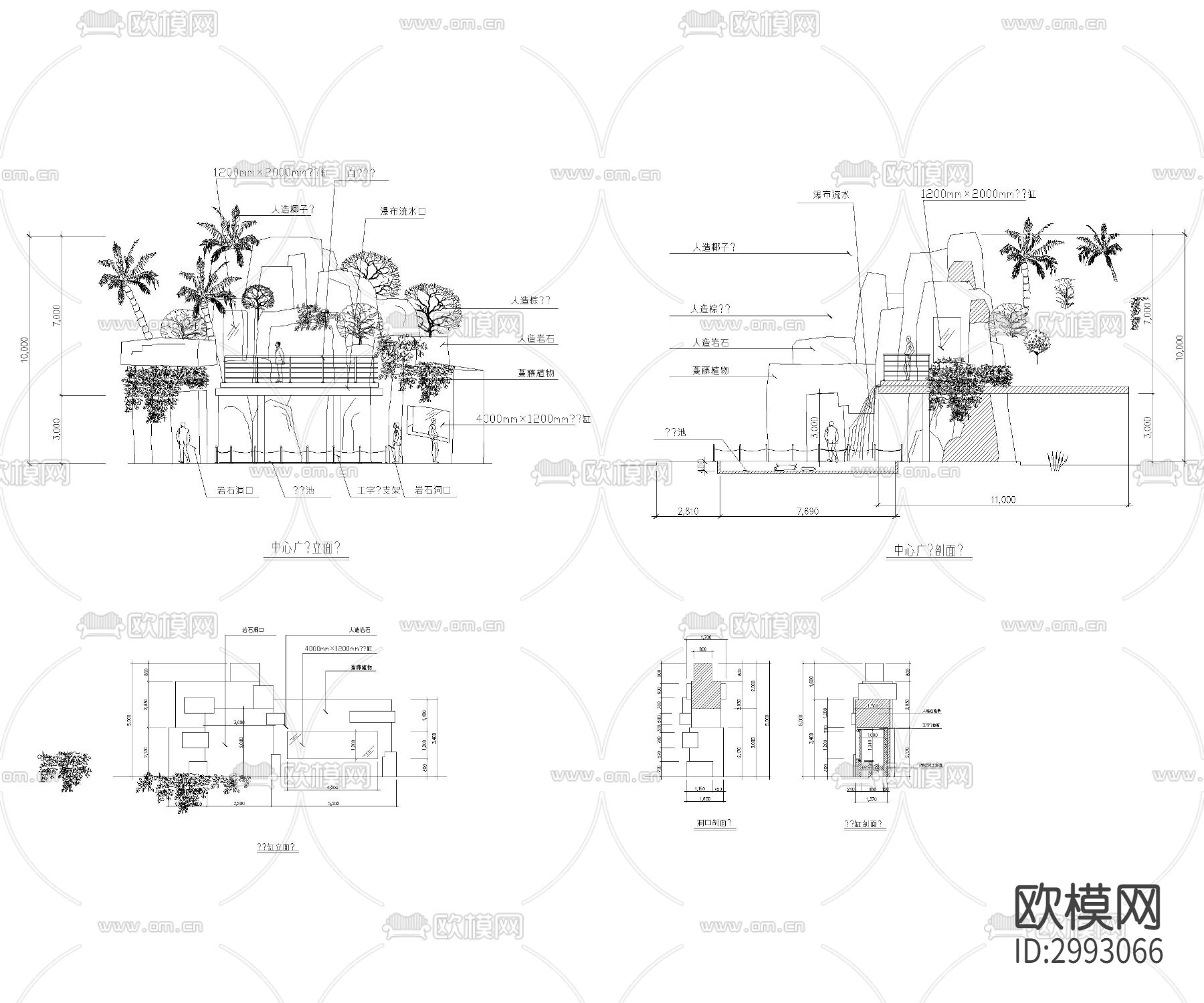 CAD园林假山景观cad施工图下载（渲染图4）