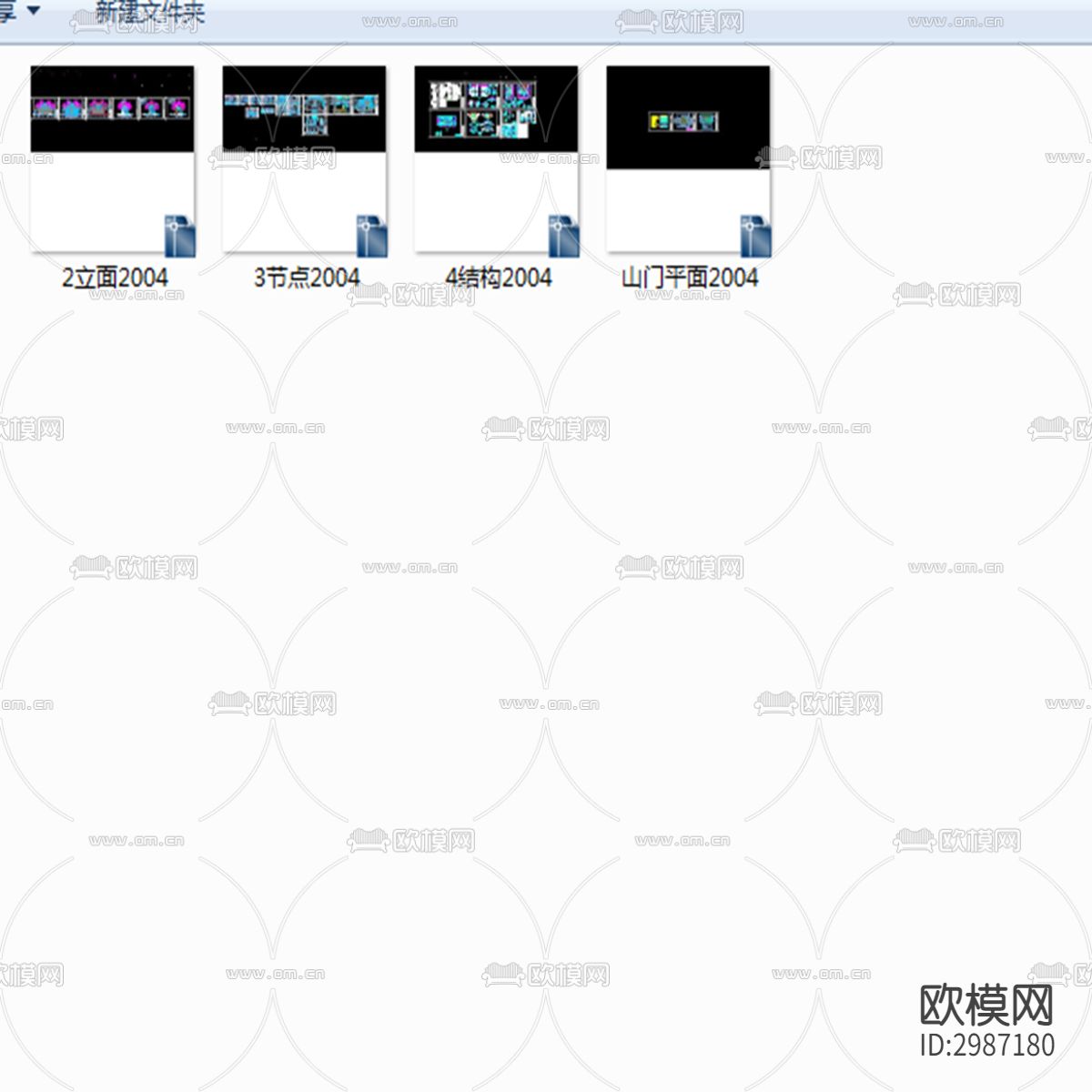 古建筑全套cad施工图下载（渲染图2）
