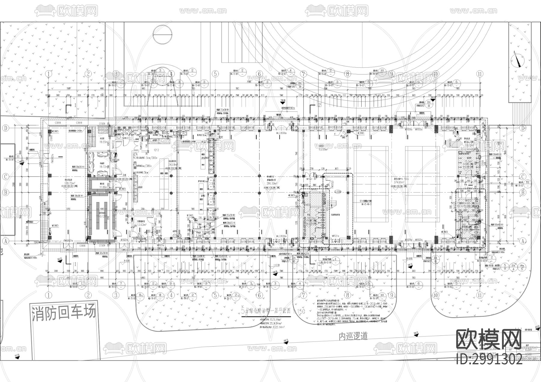 第二强制隔离戒毒所项目cad施工图下载（渲染图8）