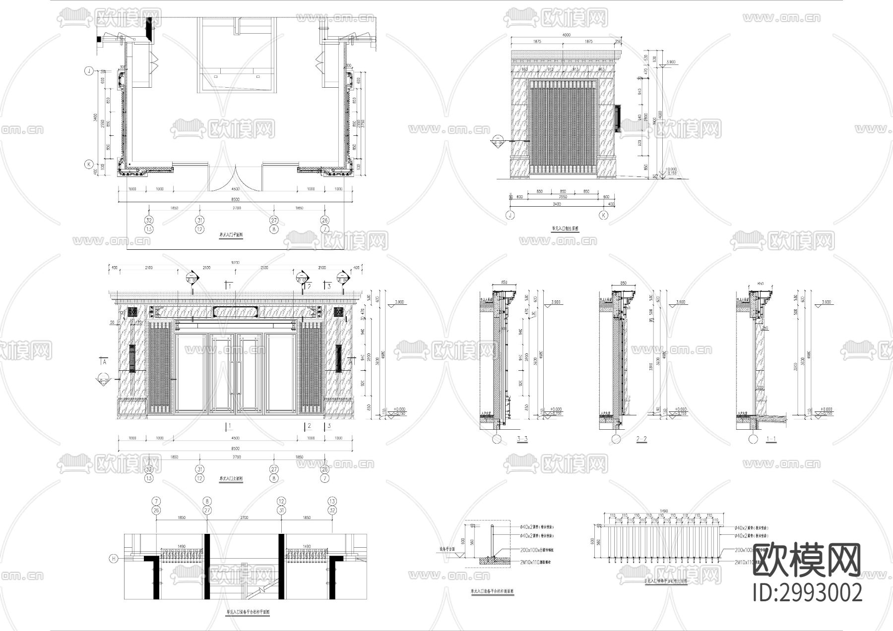 住宅楼单元入口cad大样图下载