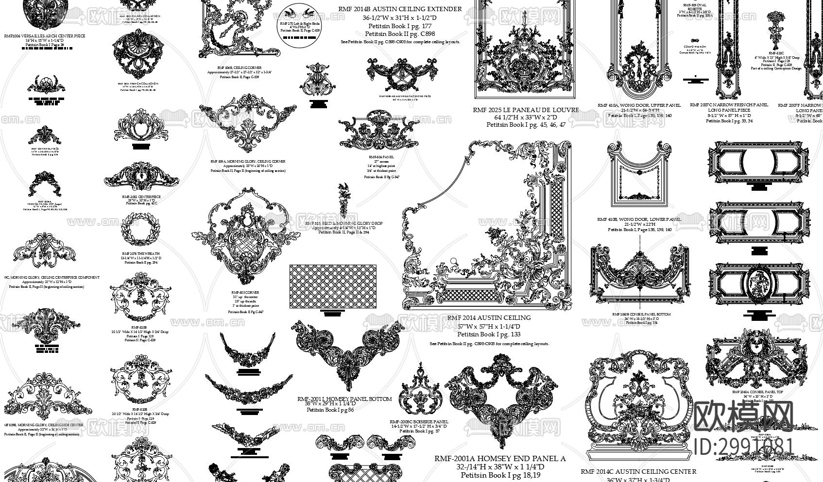 法式风格雕花模块cad图库下载（渲染图2）