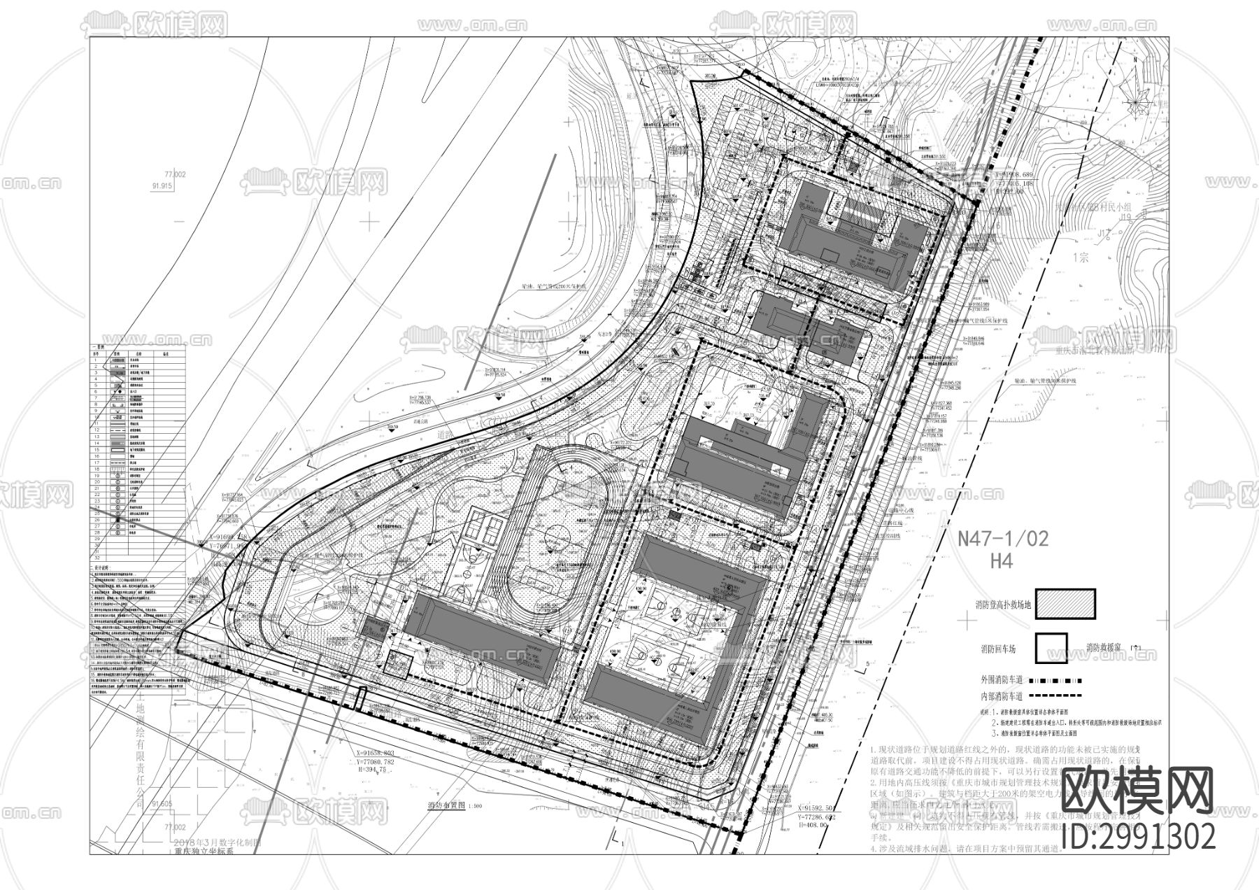 第二强制隔离戒毒所项目cad施工图下载（渲染图9）