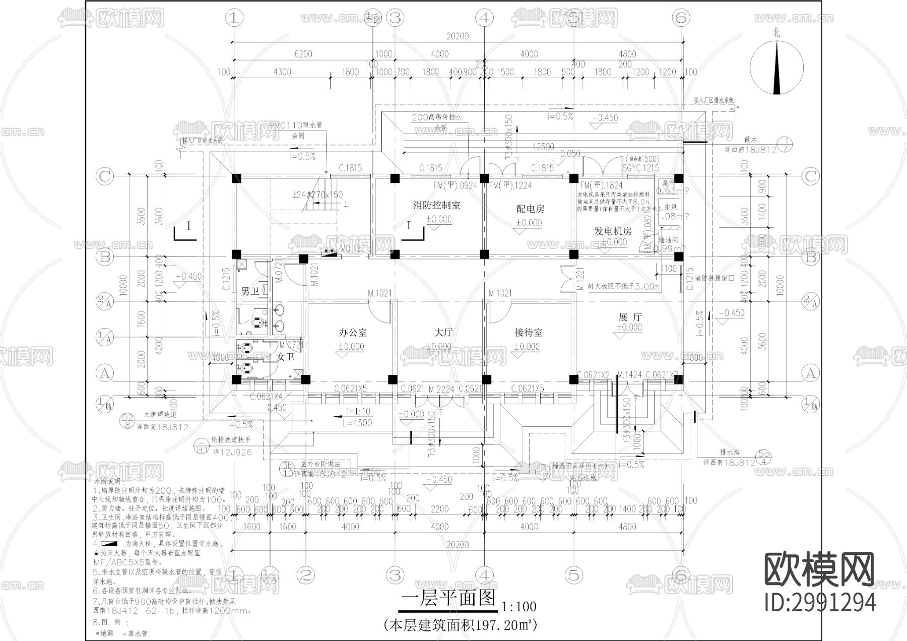 畜禽粪污资源化生态利用处理中心项目cad施工图下载（渲染图5）