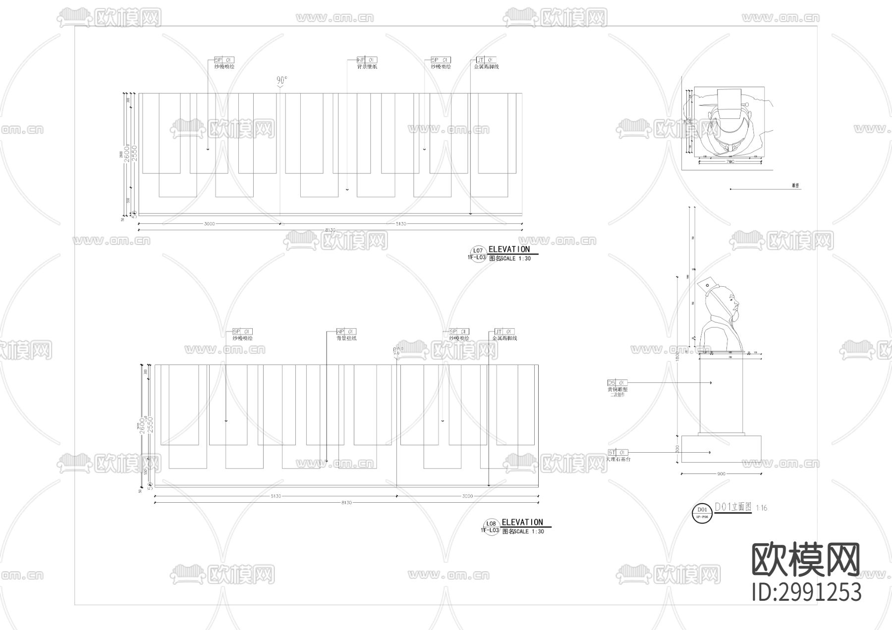 白帝城陈列布展项目cad施工图下载（渲染图5）