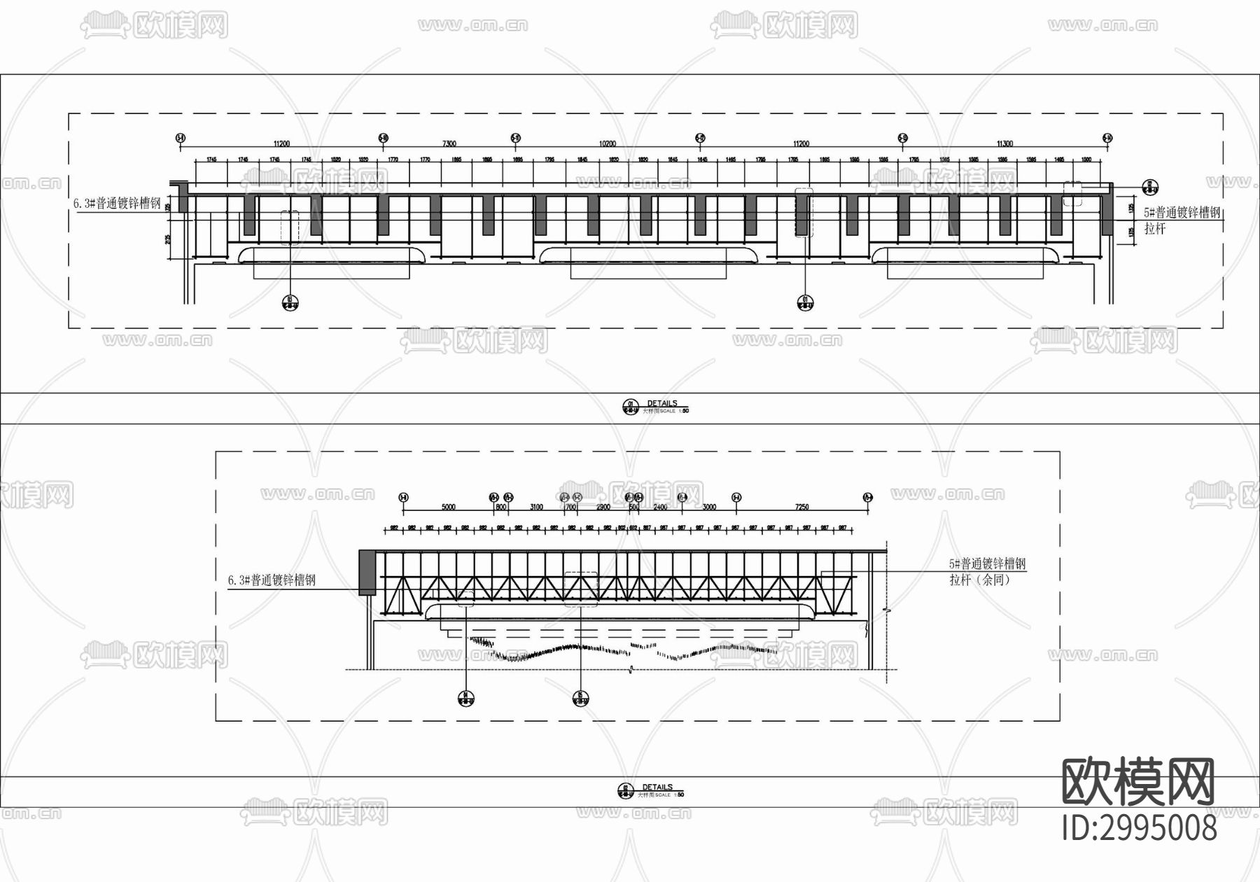 天棚马道内部结构cad施工图下载（渲染图1）