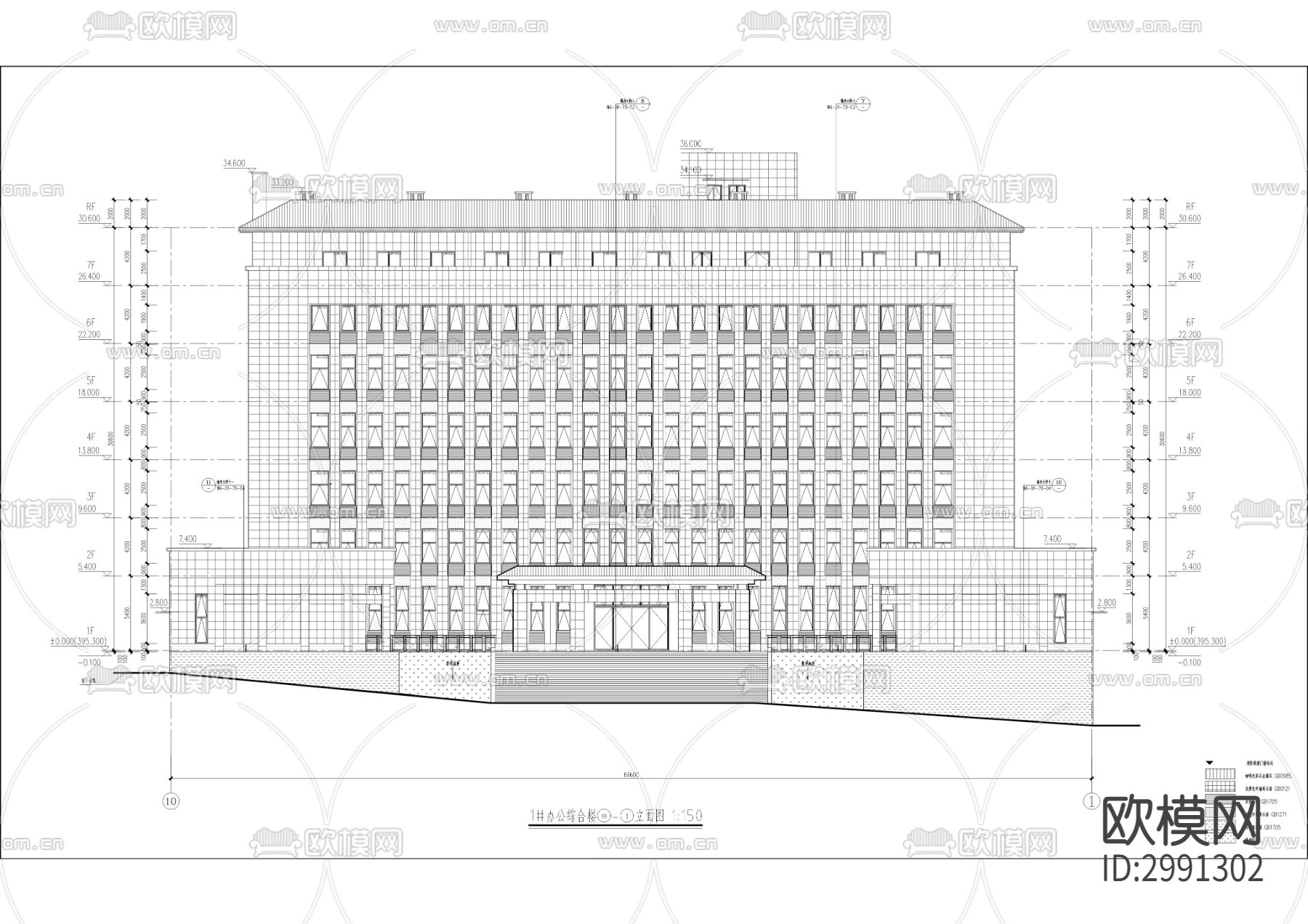 第二强制隔离戒毒所项目cad施工图下载（渲染图5）