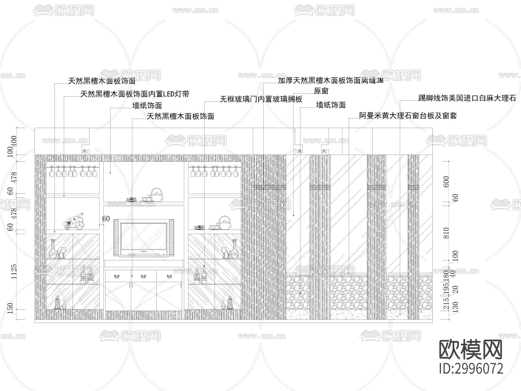 别墅餐厅cad立面图下载（渲染图1）