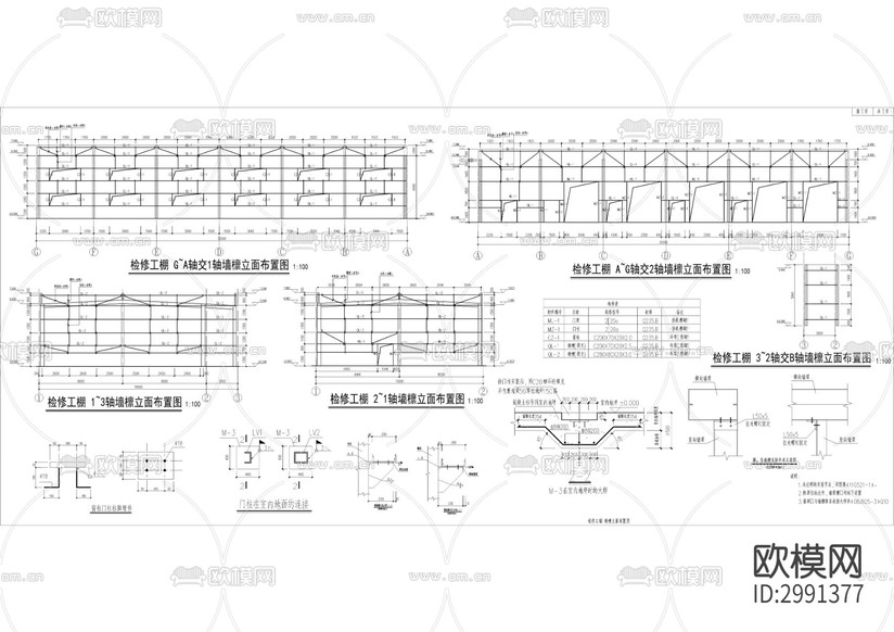 建橋C區(qū)公交站工程cad施工圖下載(渲染圖5)