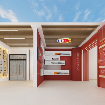  现代党建展厅su模型 