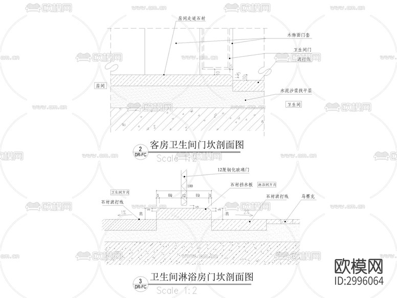 標(biāo)準(zhǔn)房衛(wèi)生間cad立面圖下載(渲染圖2)