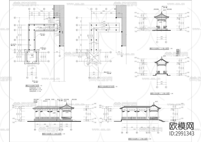 仿建合宗書院校史館項目cad施工圖下載(渲染圖1)