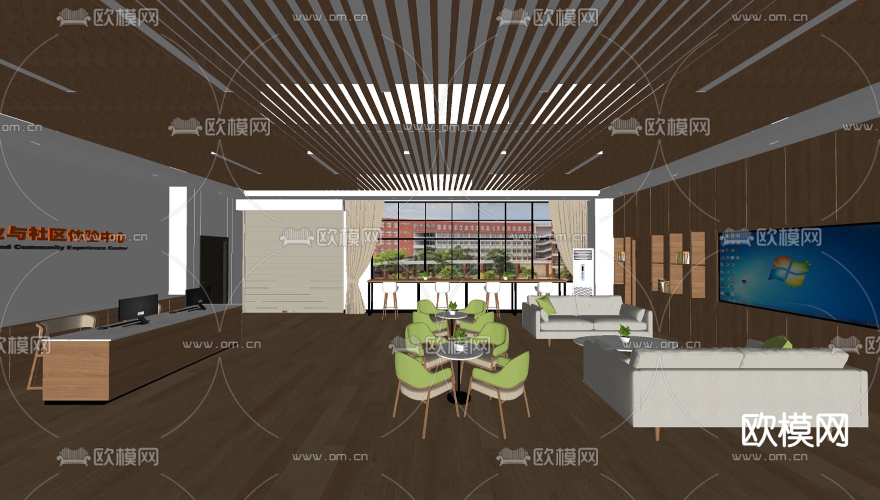 现代社区服务中心su模型下载（渲染图1）