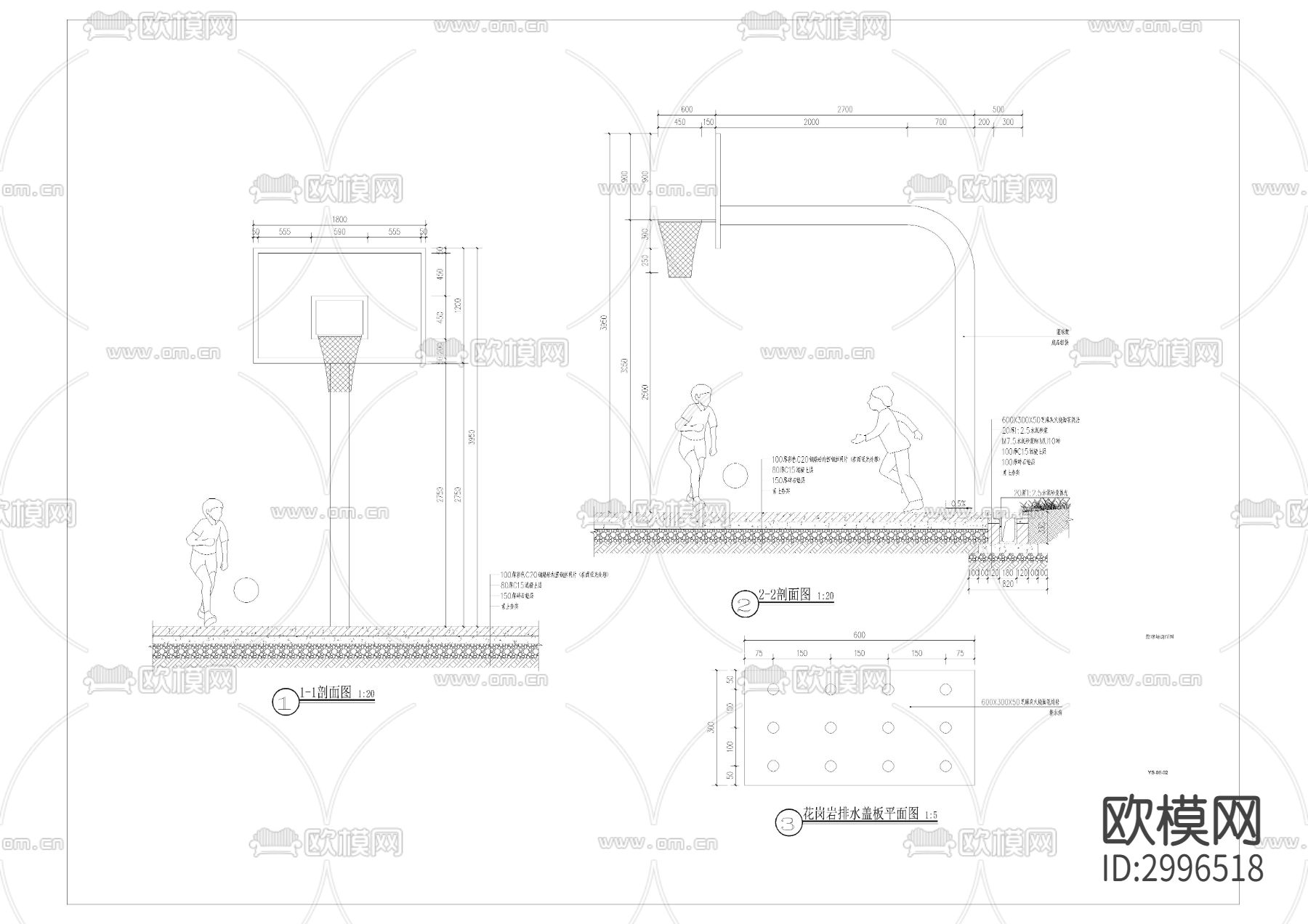 篮球场等运动场地cad图库下载（渲染图9）