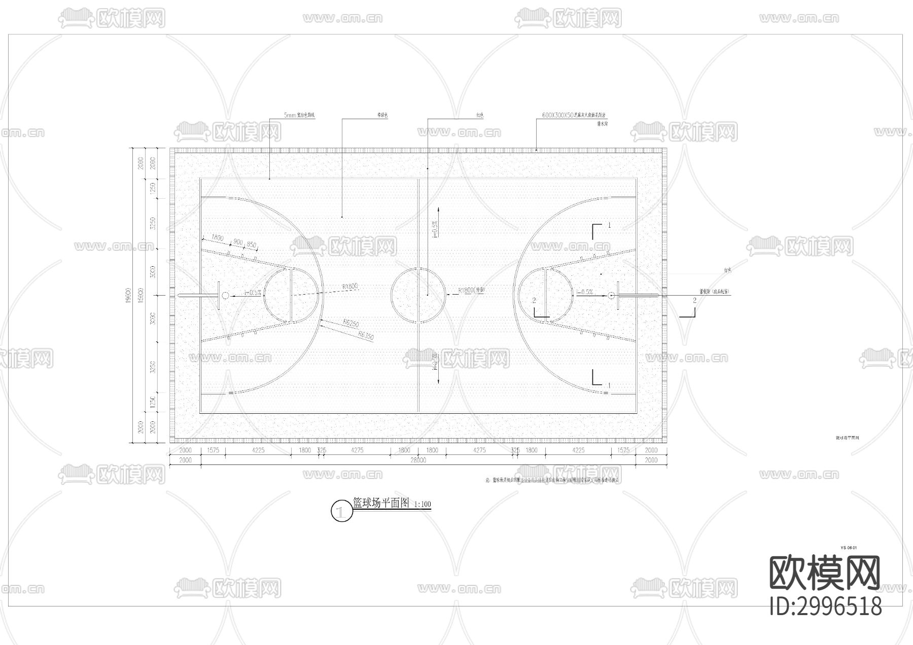 篮球场等运动场地cad图库下载（渲染图8）