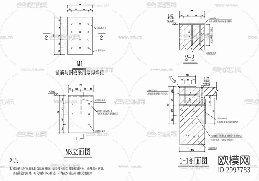 室內(nèi)鋼架樓梯結(jié)構(gòu)cad施工圖下載(渲染圖3)