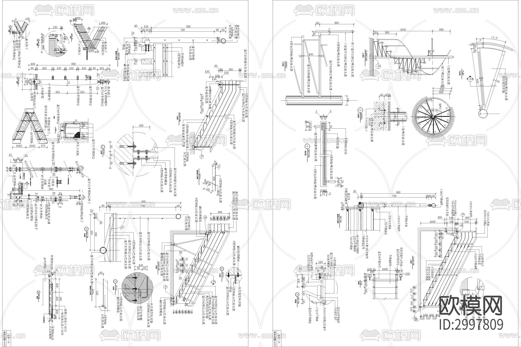 旋转楼梯cad大样图下载（渲染图3）