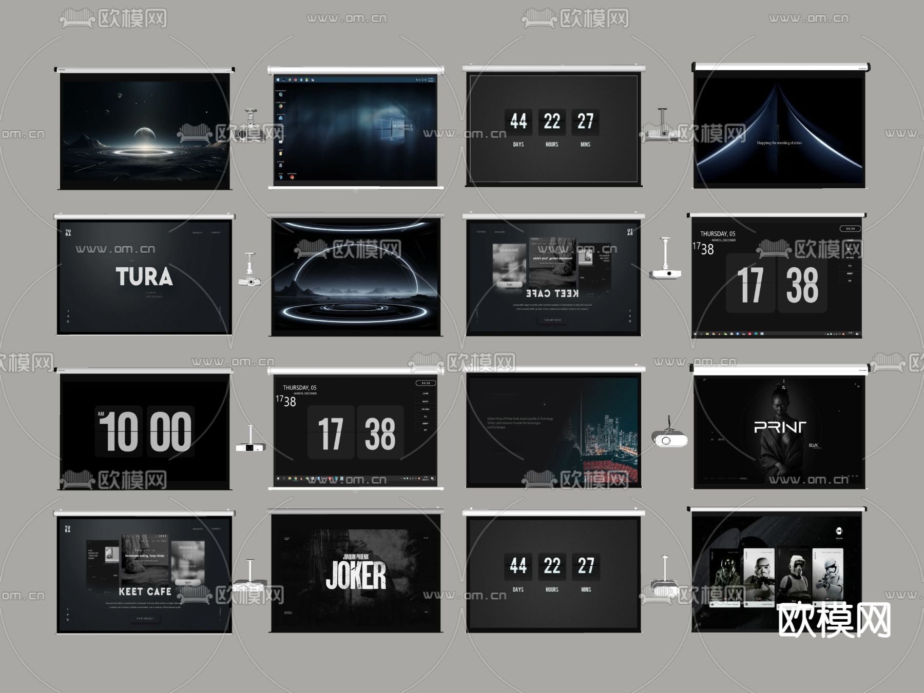 现代幕布 投影仪su模型下载（渲染图1）