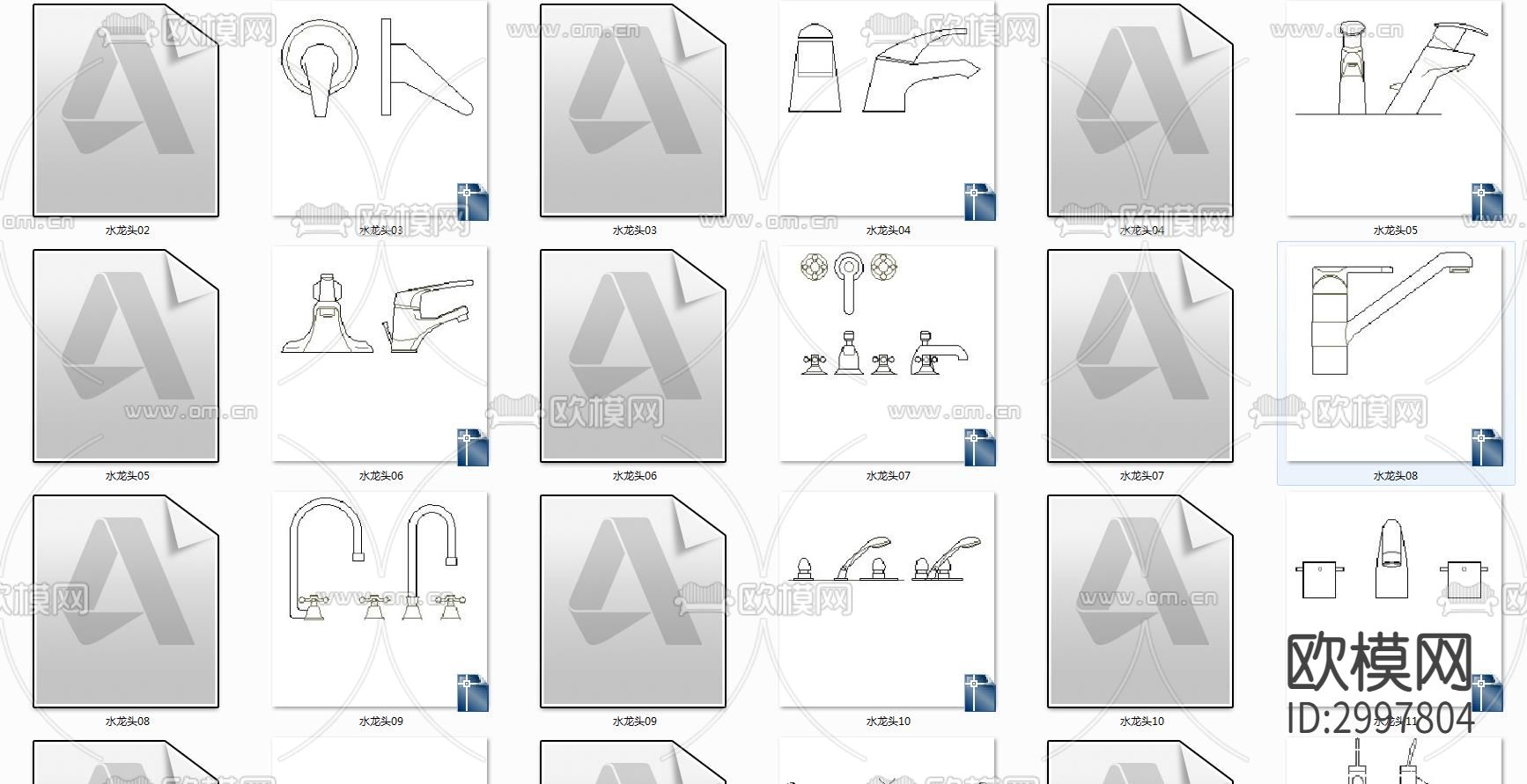 卫生间专用图块cad图库下载（渲染图6）