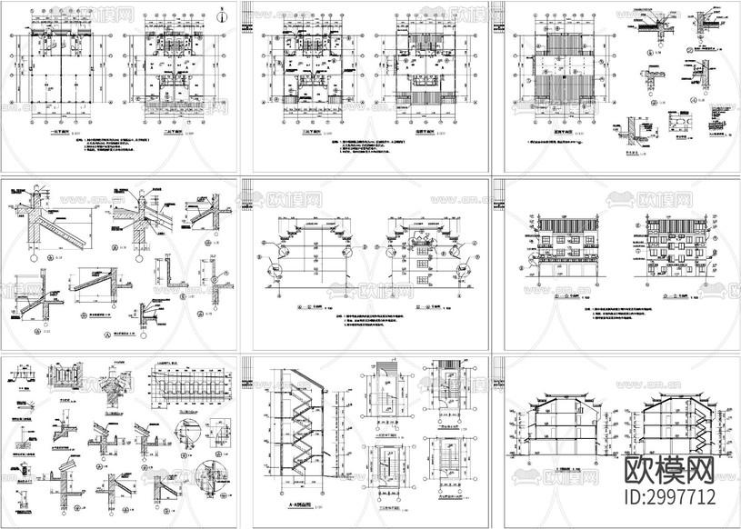 寺庙古建筑 寺院 徽派cad施工图下载(渲染图3)