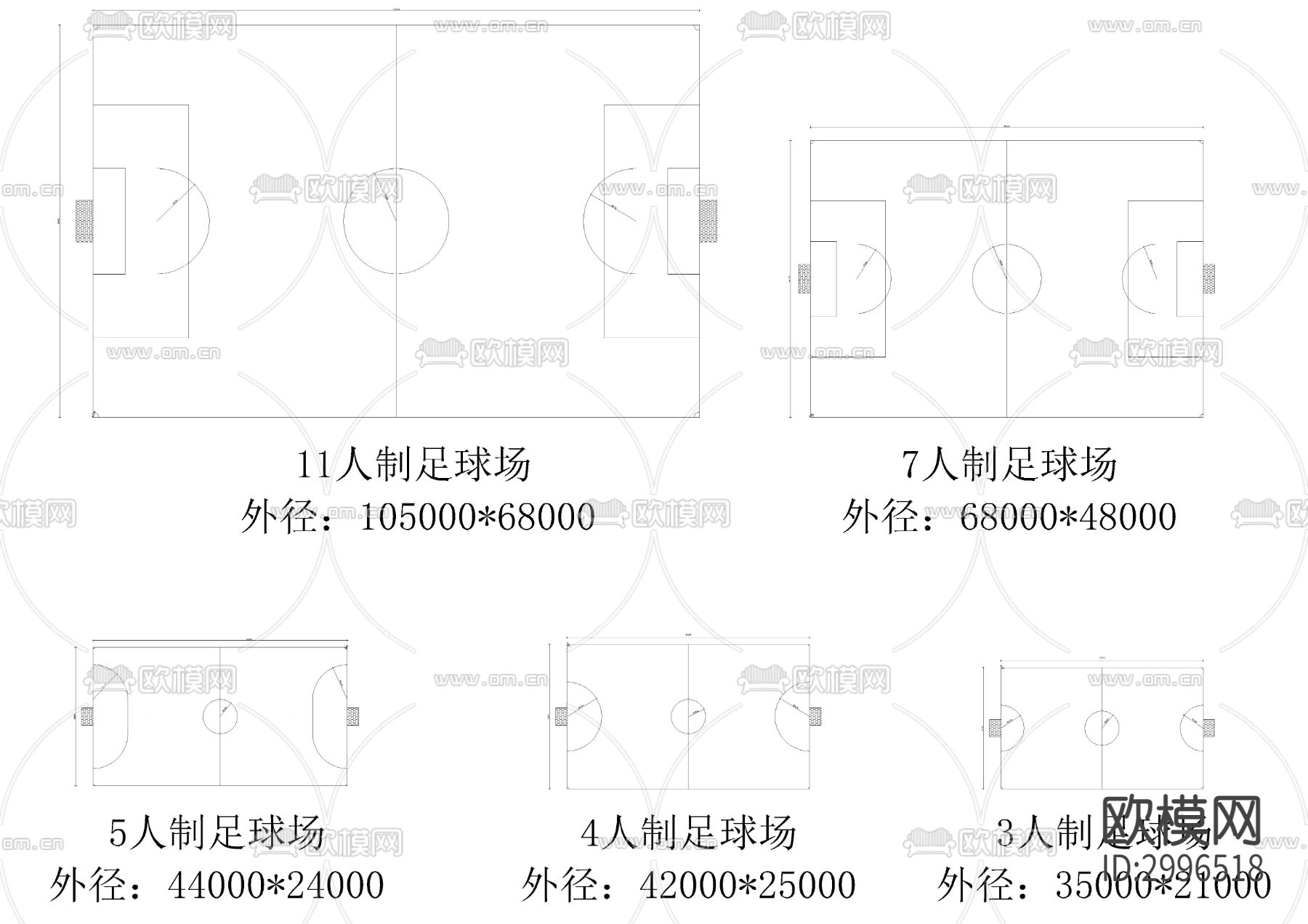 篮球场等运动场地cad图库下载（渲染图2）