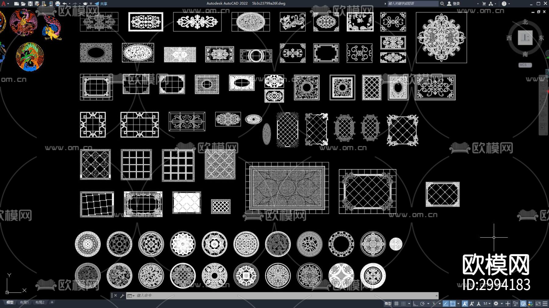 地面拼花 图案 花纹 纹理 地板砖 图腾cad图库下载（渲染图3）