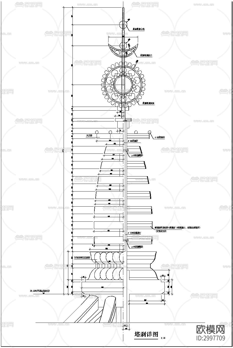 寺庙古建筑 寺院 塔 古塔cad施工图下载（渲染图4）