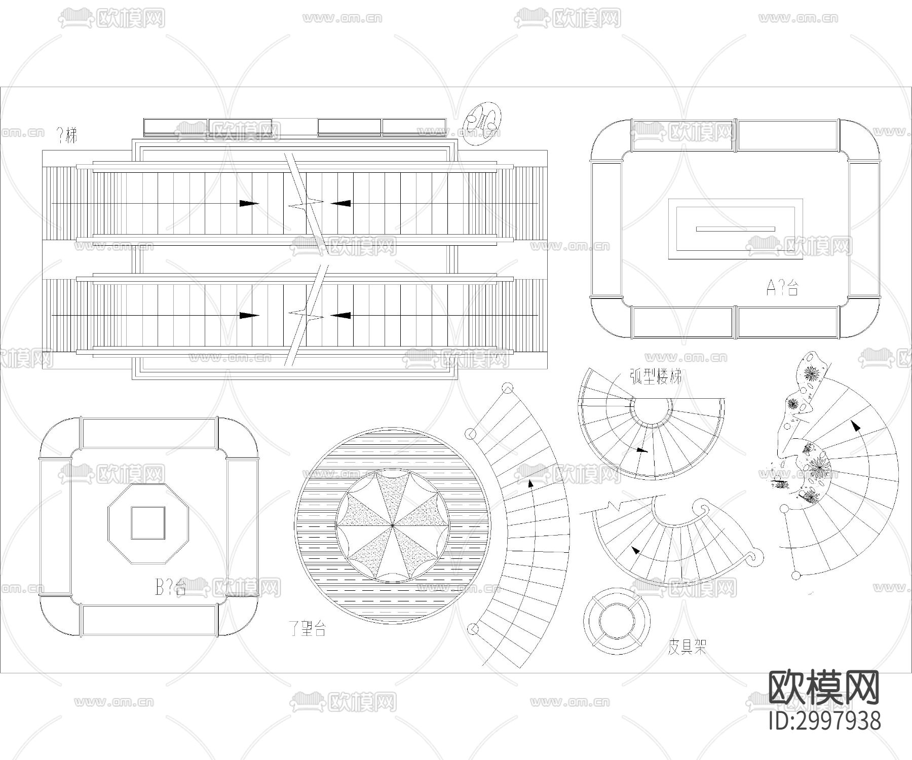 家居用品cad图库下载（渲染图5）