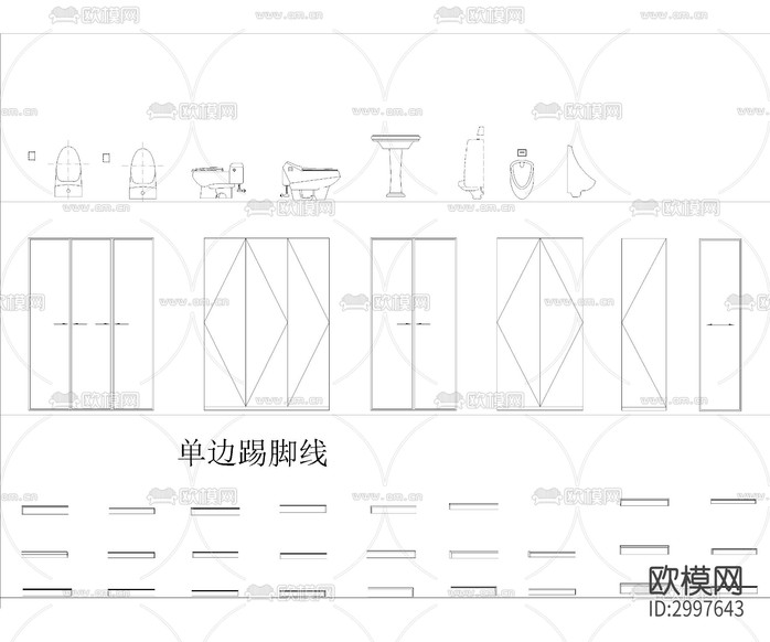 家装常用动态cad图库下载(渲染图1)