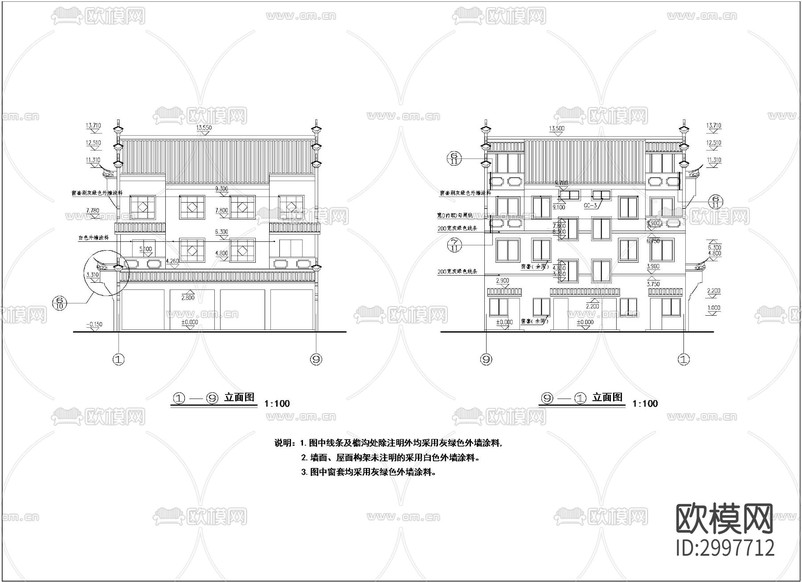 寺庙古建筑 寺院 徽派cad施工图下载(渲染图2)